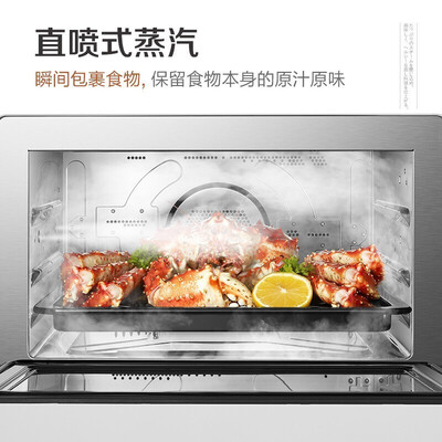 松下蒸烤箱一体机怎么样（松下蒸烤箱一体机NU-SC350 31升多功能烤箱怎么样）