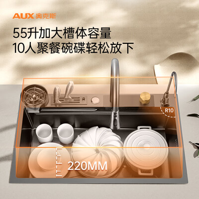 不锈钢水槽跟石槽哪个好(奥克斯304不锈钢米粒纹水槽厨房水槽质量如何)-图片3