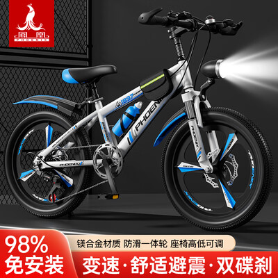凤凰儿童自行车 20寸白蓝色怎么样（凤凰儿童自行车后刹车怎么调）