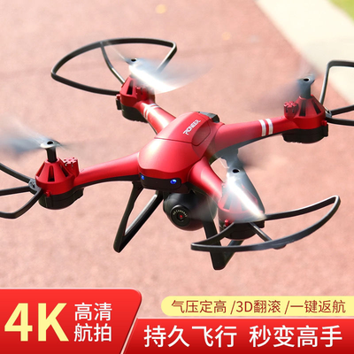 Dwi804无人机好不好，笔者细说五大亮点！