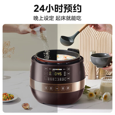 美的电压力锅与电饭煲区别(美的YL60Easy203电压力锅电饭煲是否值得入手)-图片2