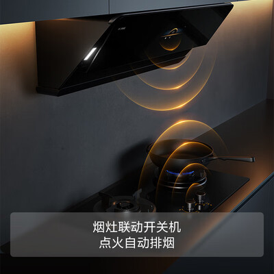 方太油烟机和灶怎么样（方太 F1S 大吸力油烟机灶具体验效果好吗）
