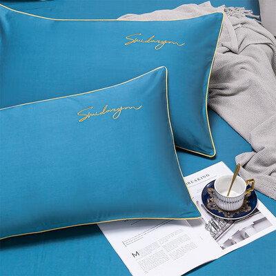 恒源祥 博纳(兰)60支长绒棉四件套 TBK2056 被套200*230cm