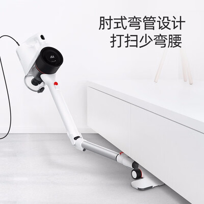 小狗（puppy）吸尘器家用 HC05 Plus