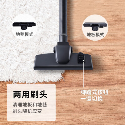 【揭秘】苏泊尔VCC37A-13吸尘器有多么惊艳？让你大开眼界！