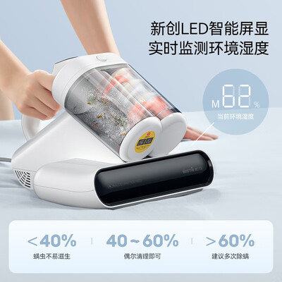 德尔玛CM990除螨仪真的值得入手吗,为什么买的人哪么多?