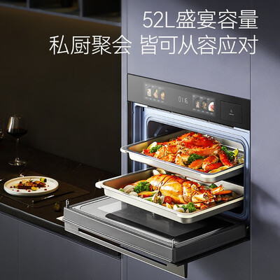 凯度蒸烤一体机好吗（凯度SR52BW1-GR Pro蒸烤一体机是否值得入手）