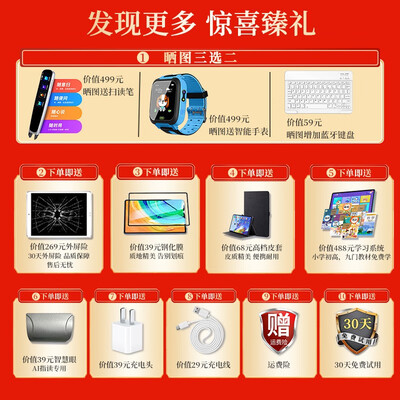 与其他品牌相比，海澳德数位屏有何优势怎么样突出？
