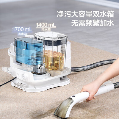 松下洁具怎么样(松下MC-GC10W布艺清洗机是否值得入手)