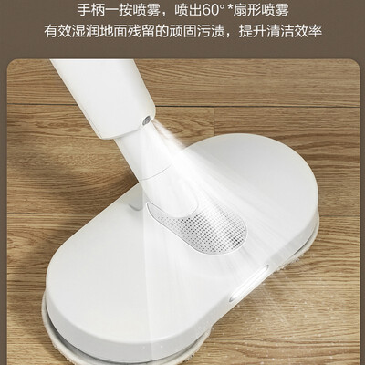 电动拖把选购攻略推荐：苏泊尔电动拖把买他错不了！