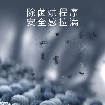 西门子iQ300曜石黑洗烘套装质量烂不烂(西门子洗烘套装哪个型号好)