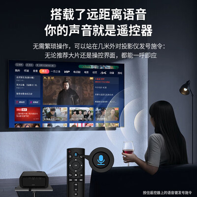 飞利浦（PHILIPS） 投影仪家用  NeoPix 120