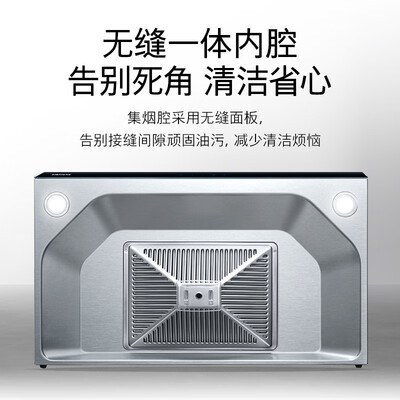 西门子油烟机好吗?（西门子GA23MP油烟机燃气灶套装大吸力欧式油烟机靠谱吗,揭秘内幕）-图片5
