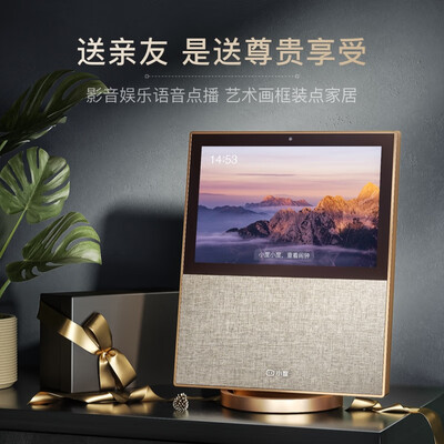 小度1s和小度音箱2（小度小度智能屏 X10二代蓝牙音箱质量如何）