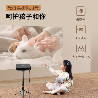 极米投影仪怎么样，细说五大优势二个不足！