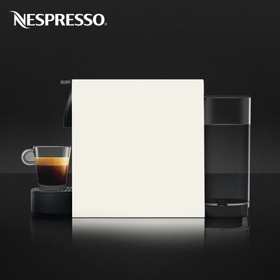 咖啡机c30和c40哪个好（Nespresso Essenza Mini C30白色咖啡机测评看真相）