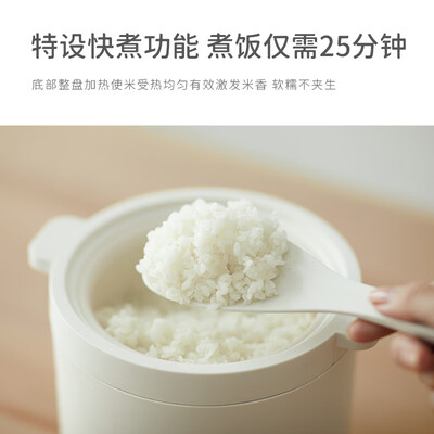 欧莱克电饭煲好不好？体验欧莱克OLK-05-02，小巧玲珑也能做出大美味！-图片1