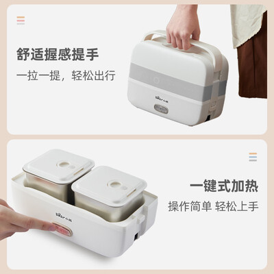 保温饭盒和保温桶哪个更保温（保温饭盒体验效果好吗）-图片6