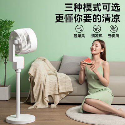 深入点评美菱MPF-DA3020循环扇好不好，笔者细说它优劣点！