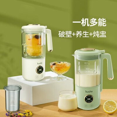 库思特 kusite 破壁机 家用迷你豆浆机 自动清洗怎么样(迷你豆浆机怎么用)