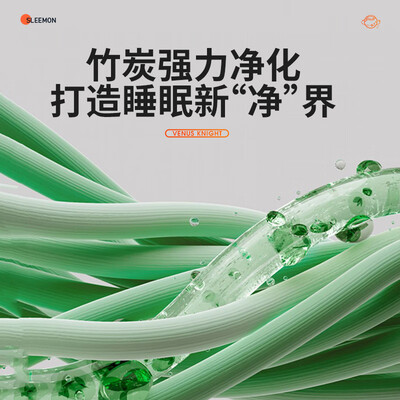 喜临门星空-r床垫怎么样（喜临门床垫金星Knight 1.8×2米弹簧床垫体验效果好吗）-图片2
