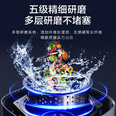 海尔垃圾处理器怎么样?（海尔LD680-W3厨余垃圾处理器厨房垃圾处理器靠谱吗,揭秘内幕）-图片2