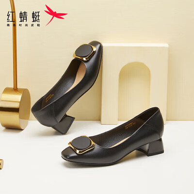 红蜻蜓小香风高跟鞋WFB31540 黑38体验效果好吗(红蜻蜓高跟鞋属于什么档次)