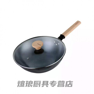 南州白泉不粘炒值得购买吗？一起来看看它到底怎么样！