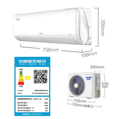奥克斯KFR-35GW/BpR3AQE1(B3)机柜空调体验：性价比之选与清洗保养全攻略-图片6