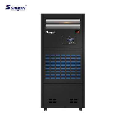 湿曼柜机 FBKR-150空调评测说真相(湿美空调怎么样)