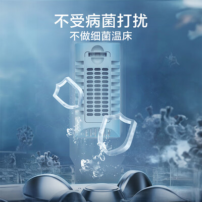 小天鹅洗衣机tb80v23h怎么样（小天鹅 TB30VH80EPRO 3公斤全自动波轮洗衣机 迷你婴儿款内衣洗衣机到底如何,值得入手吗）-图片6