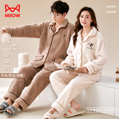 猫人加厚珊瑚绒睡衣米白色L女款家居服男士家居服到底如何,值得入手吗(猫人男装适合哪个年龄段)-图片4