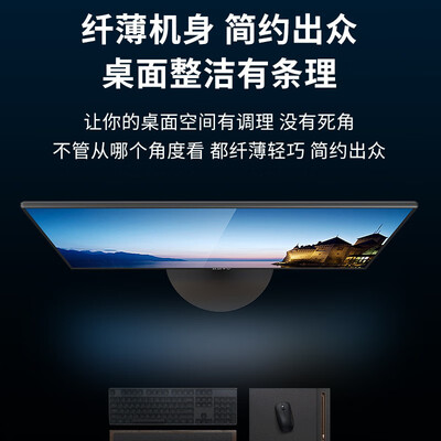 kktv屏幕怎么样（KKTVK22Y显示器是否值得入手）