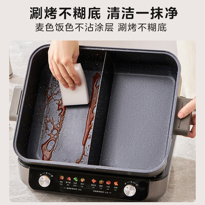 美的电火锅哪个型号好（美的火锅专用锅MC-HGS382712多功能锅料理锅靠谱吗,揭秘内幕）