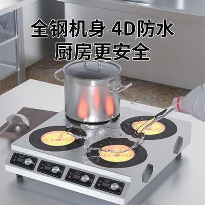 EC逸臣 双头电磁炉 3500W 商用电陶炉到底如何,值得入手吗(双电磁炉怎么用)-图片2