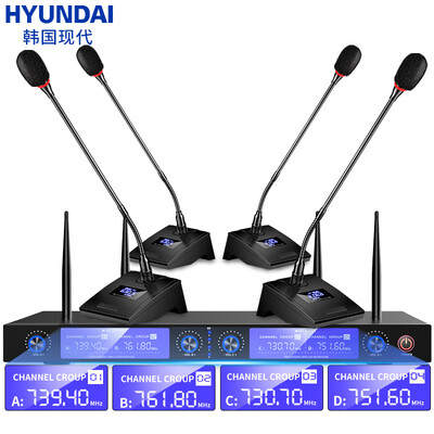 HYUNDAIH500B领夹麦克风评测细说真相内幕,看完知怎么样!