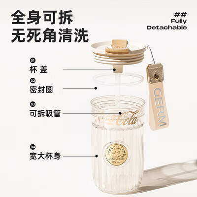 格沵（germ）可口可乐联名款徽章系列水杯 500ml GE-CK24SS-S60系列/GE-CK24SS-S60-1/GE-CK24SS-S60-2/GE-CK24SS-S60-3