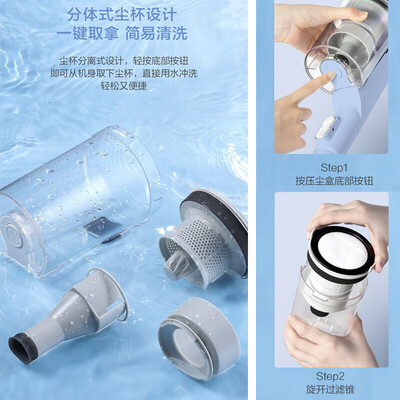 美的 有线推杆吸尘器 SK8