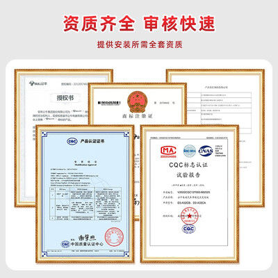 公牛新能源充电枪怎么样（公牛充电桩安装包 7KW-20米评测说真相）