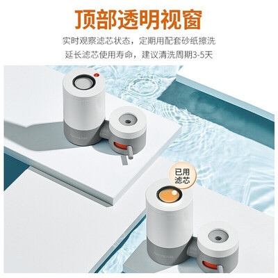 九阳JYW-T03净水器究竟怎么样？抢先体验！