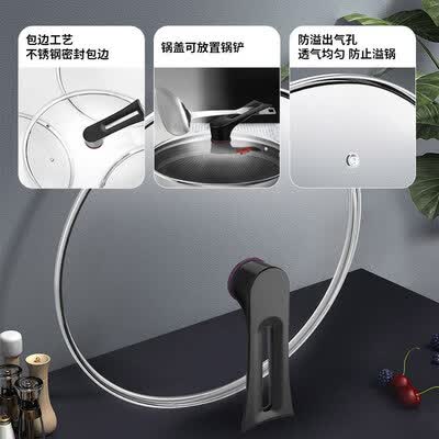 康巴赫-悦厨款316L双面蜂窝炒锅 KG-DT32C 32cm