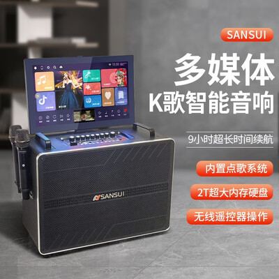 山水低音炮值得入手吗？内行选购的它的六大理由！