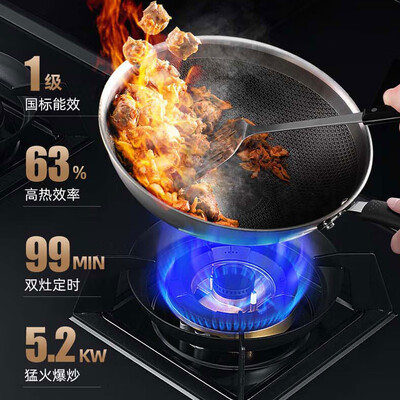 火星人芯联居集成灶 M31 旗舰款怎么样(火星人芯联居集成灶怎么样)