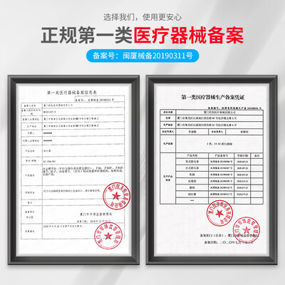 冠爱拐杖值得入手吗?只有老司机才告诉你五大内幕!