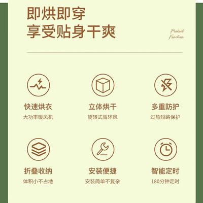 最新志高消毒烘干机测评揭秘：超乎想象的体验！