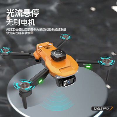 科尔航无人机怎么样，内行人细说值得入手理由！