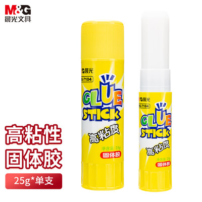 晨光(M&G)MG7104高粘度固体胶25g