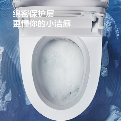 九牧智能马桶ZS770测评看真相（九牧智能马桶盖怎么拆卸图解）