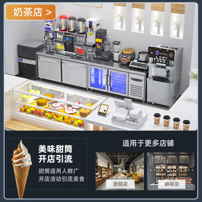 IOSN 冰淇淋机 商用全自动立式软雪糕机质量如何（冰淇淋机怎么用 操作步骤）-图片1