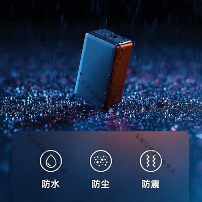 息尼远程听录器 手机控制实时录音笔 四麦声控降噪智能录音笔体验效果好吗(智能录音笔怎么用法)